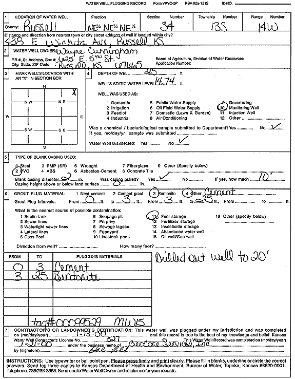 scan of WWC5--if missing then scan not yet transferred