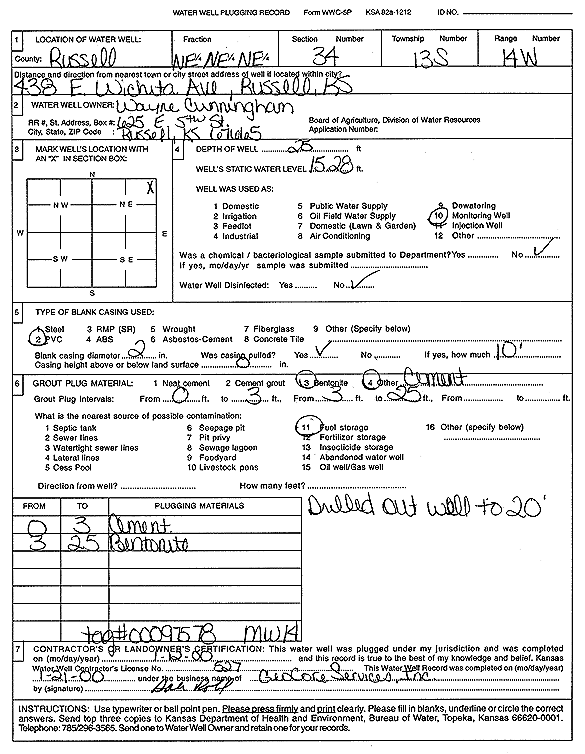 scan of WWC5--if missing then scan not yet transferred