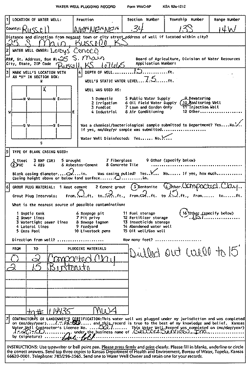 scan of WWC5--if missing then scan not yet transferred