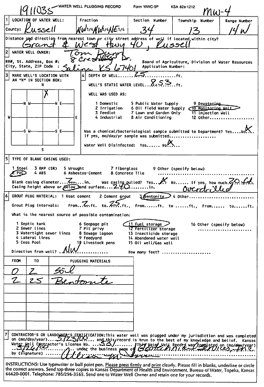 scan of WWC5--if missing then scan not yet transferred