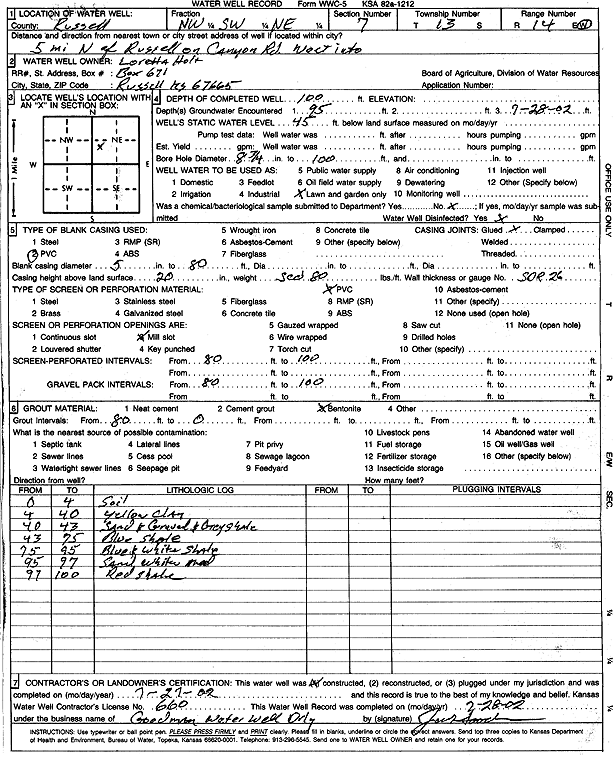 scan of WWC5--if missing then scan not yet transferred