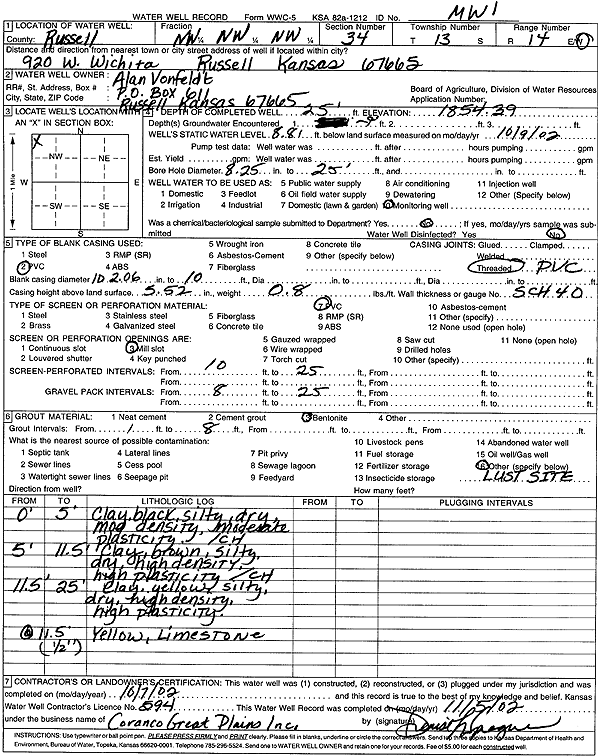 scan of WWC5--if missing then scan not yet transferred