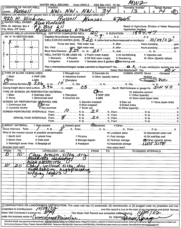 scan of WWC5--if missing then scan not yet transferred