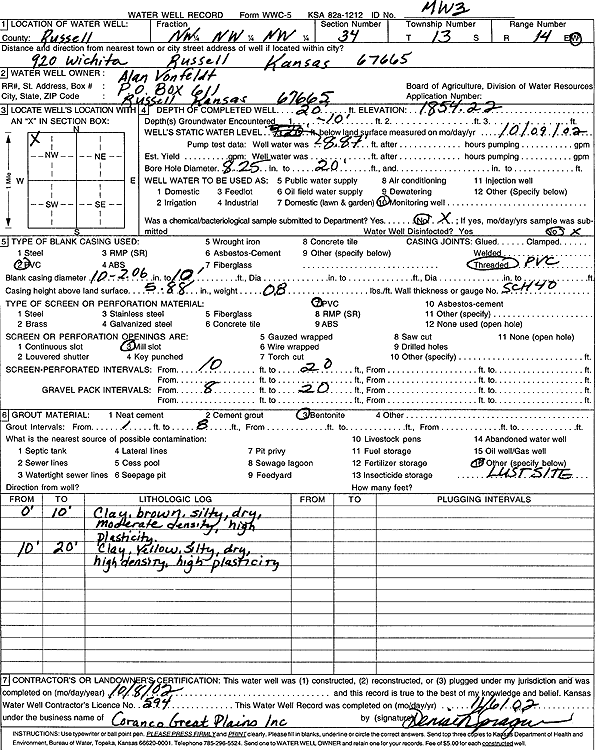 scan of WWC5--if missing then scan not yet transferred