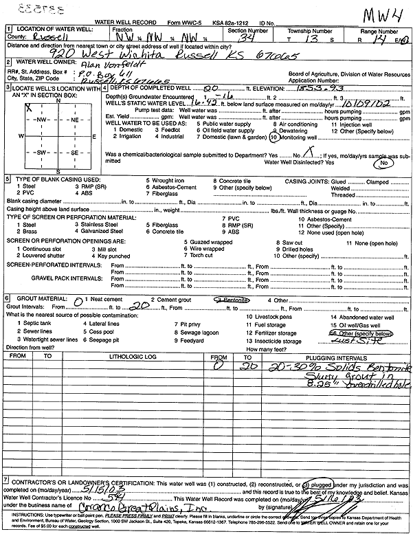 scan of WWC5--if missing then scan not yet transferred