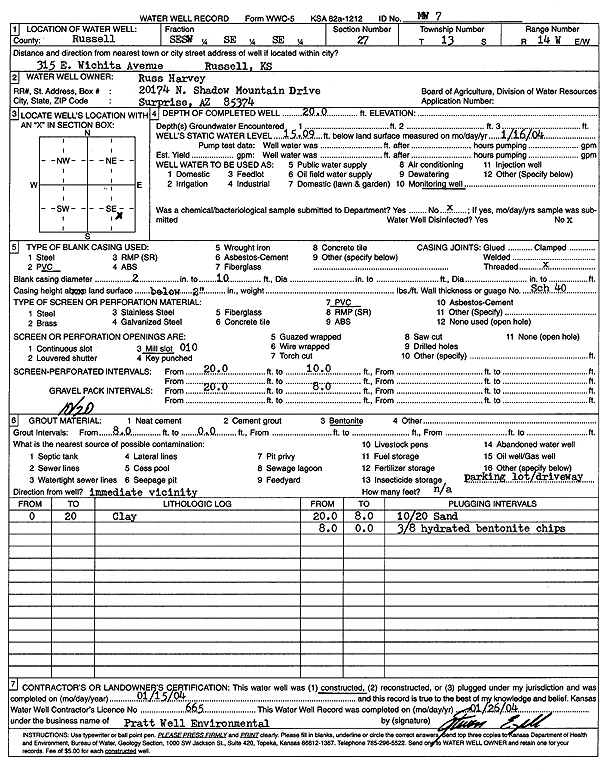 scan of WWC5--if missing then scan not yet transferred