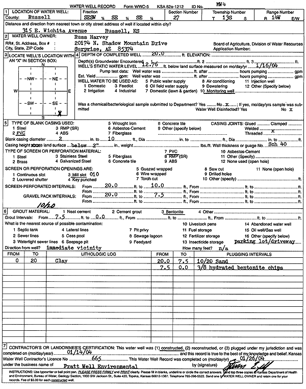 scan of WWC5--if missing then scan not yet transferred