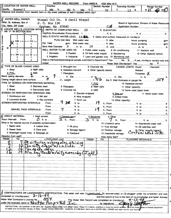 scan of WWC5--if missing then scan not yet transferred