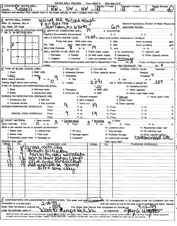 scan of WWC5--if missing then scan not yet transferred