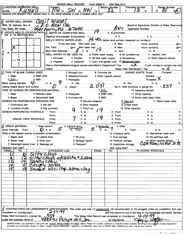 scan of WWC5--if missing then scan not yet transferred