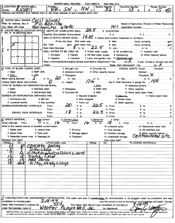 scan of WWC5--if missing then scan not yet transferred