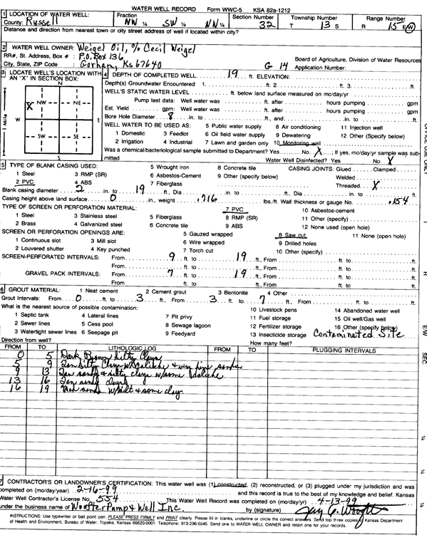 scan of WWC5--if missing then scan not yet transferred