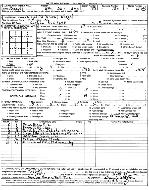 scan of WWC5--if missing then scan not yet transferred