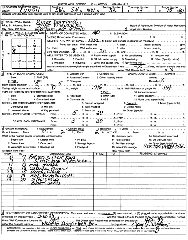 scan of WWC5--if missing then scan not yet transferred