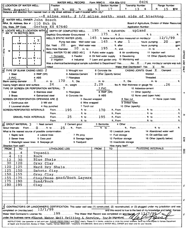 scan of WWC5--if missing then scan not yet transferred