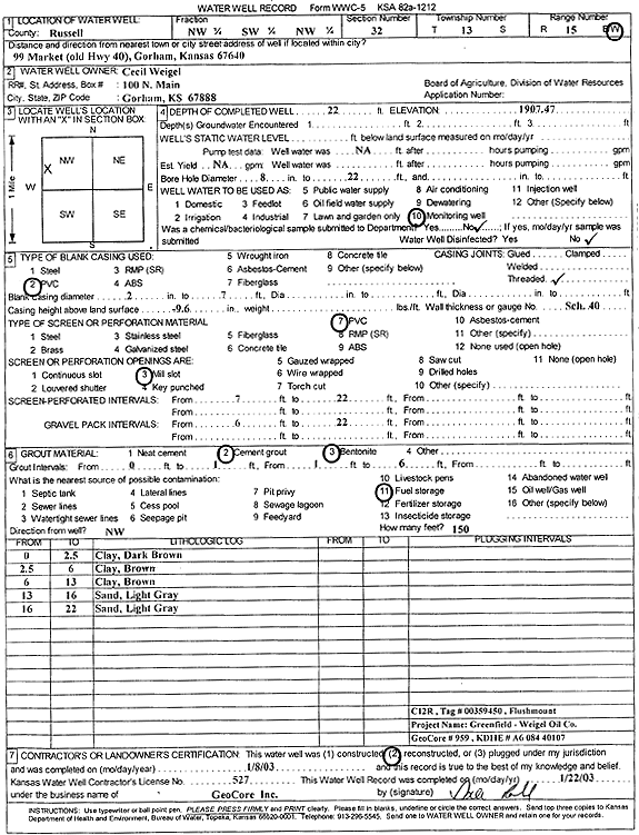 scan of WWC5--if missing then scan not yet transferred