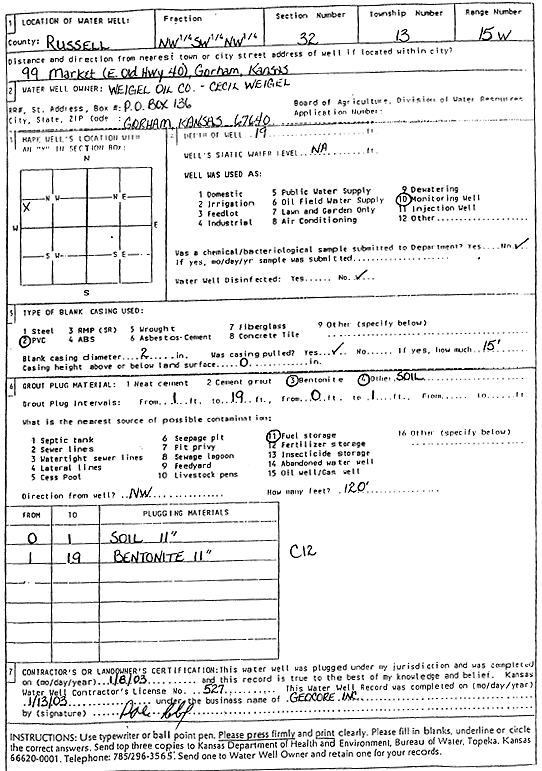 scan of WWC5--if missing then scan not yet transferred