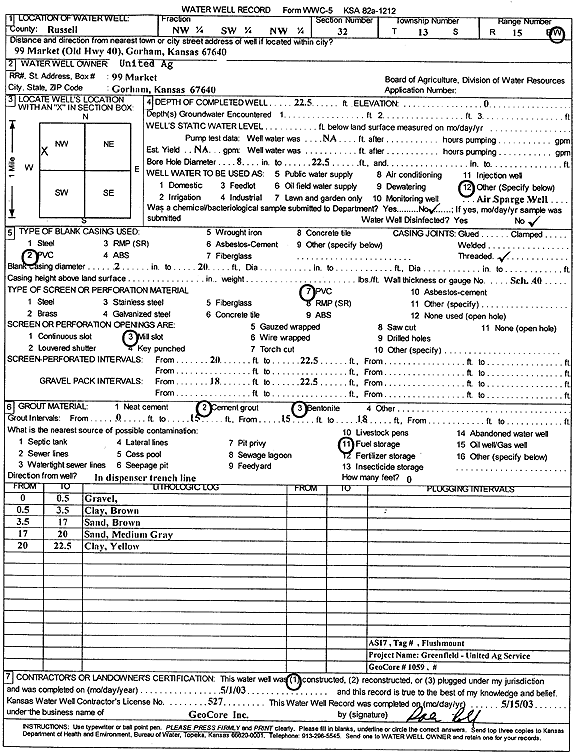 scan of WWC5--if missing then scan not yet transferred