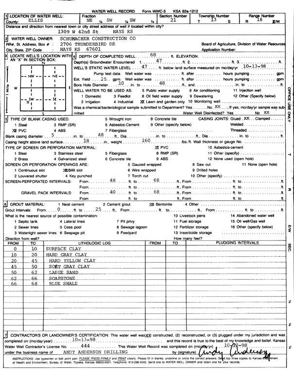 scan of WWC5--if missing then scan not yet transferred