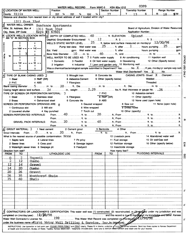 scan of WWC5--if missing then scan not yet transferred