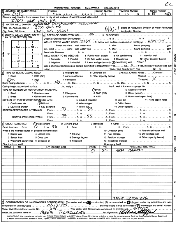 scan of WWC5--if missing then scan not yet transferred