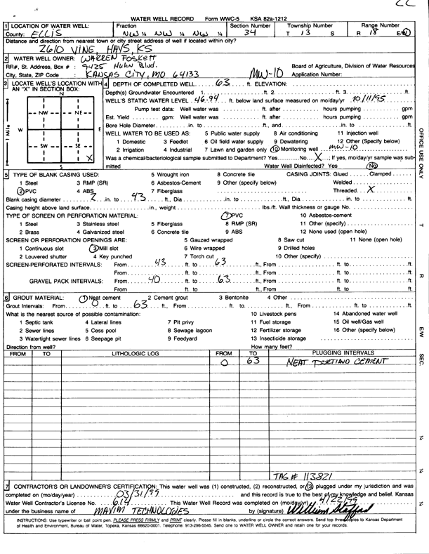 scan of WWC5--if missing then scan not yet transferred