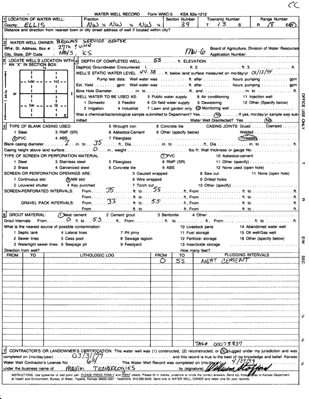 scan of WWC5--if missing then scan not yet transferred