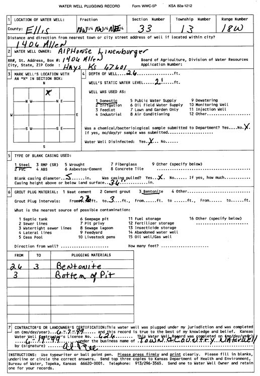 scan of WWC5--if missing then scan not yet transferred