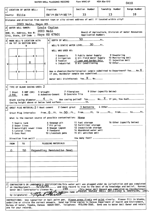 scan of WWC5--if missing then scan not yet transferred