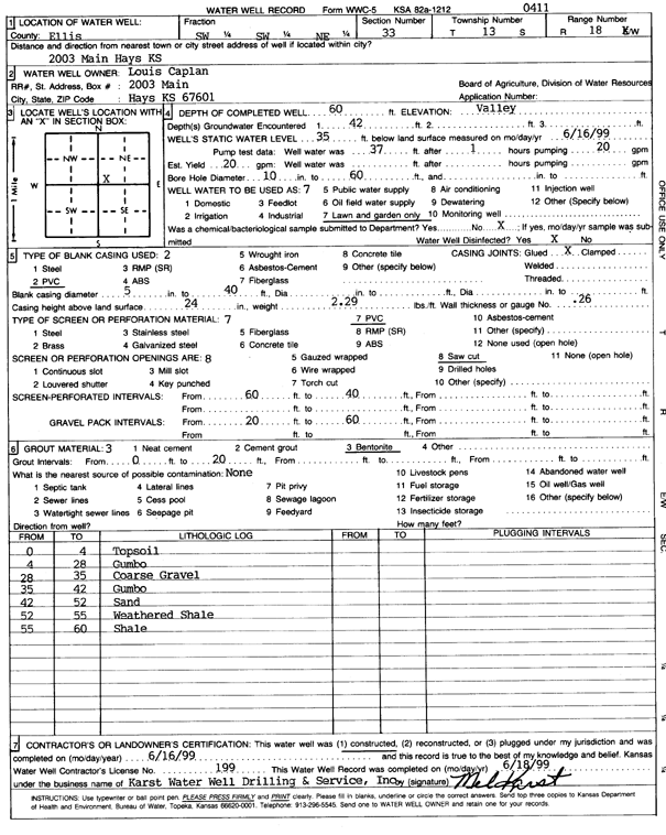 scan of WWC5--if missing then scan not yet transferred