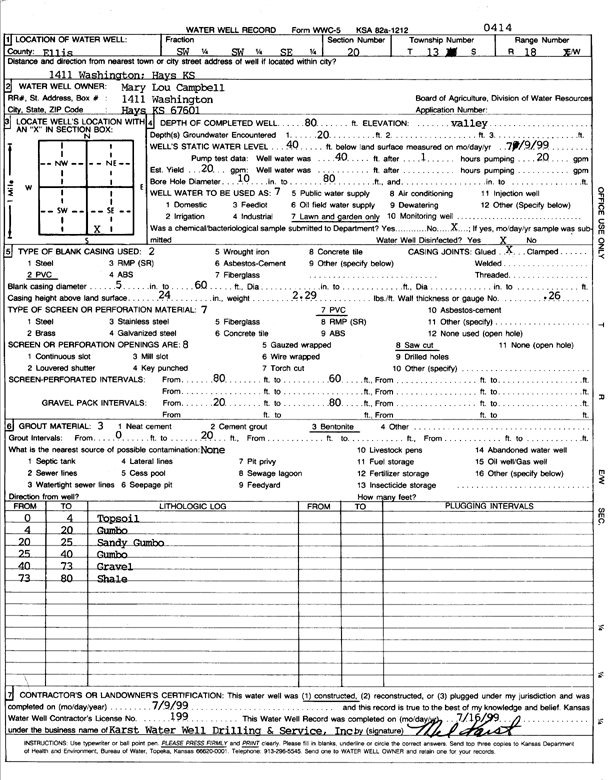 scan of WWC5--if missing then scan not yet transferred