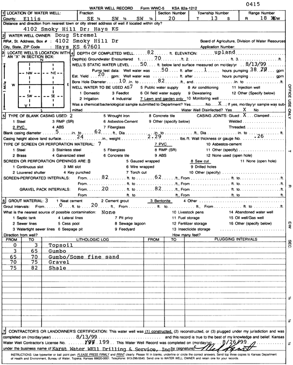 scan of WWC5--if missing then scan not yet transferred