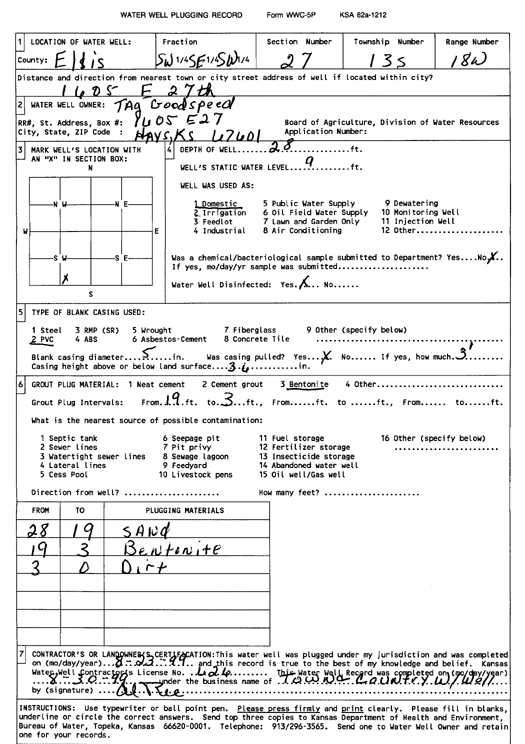 scan of WWC5--if missing then scan not yet transferred