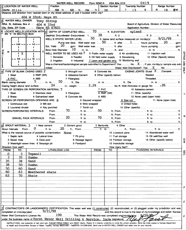 scan of WWC5--if missing then scan not yet transferred