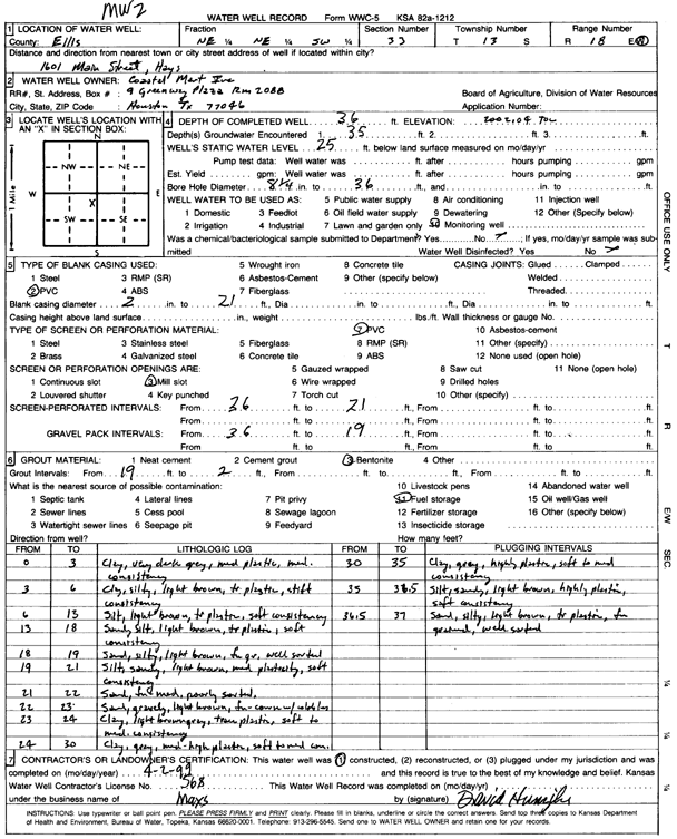 scan of WWC5--if missing then scan not yet transferred