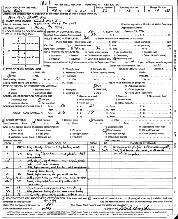 scan of WWC5--if missing then scan not yet transferred