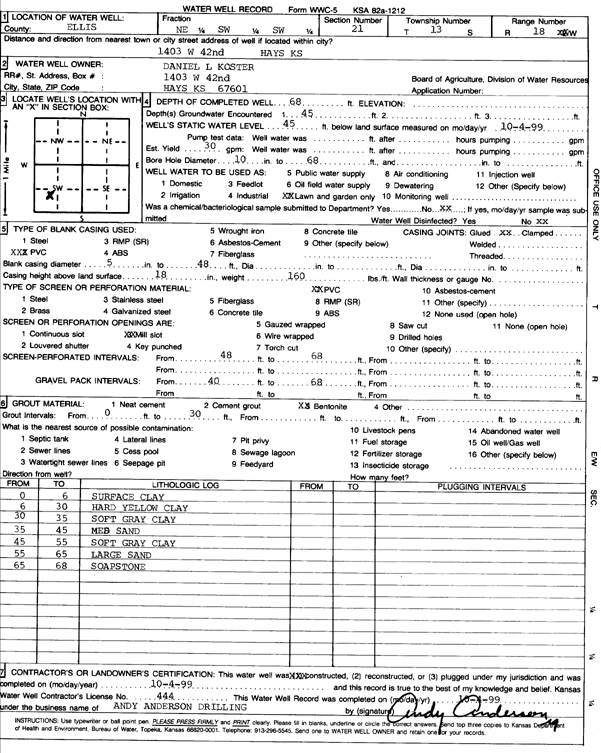 scan of WWC5--if missing then scan not yet transferred