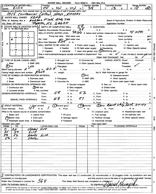 scan of WWC5--if missing then scan not yet transferred