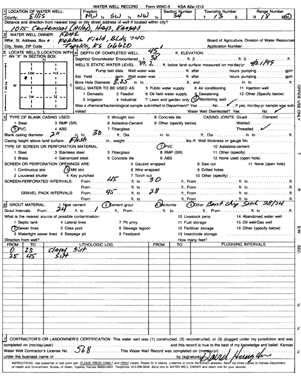 scan of WWC5--if missing then scan not yet transferred