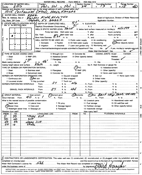 scan of WWC5--if missing then scan not yet transferred