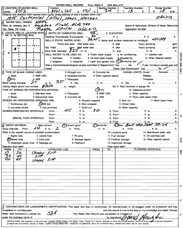 scan of WWC5--if missing then scan not yet transferred