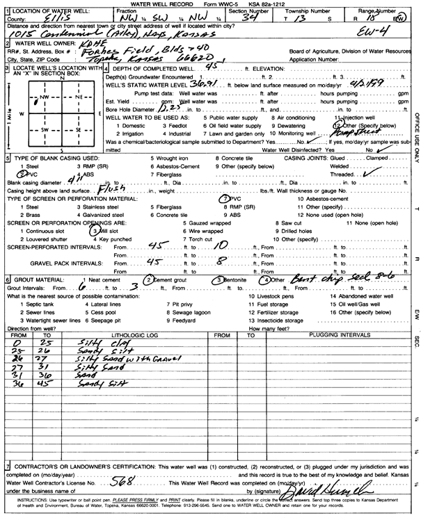 scan of WWC5--if missing then scan not yet transferred