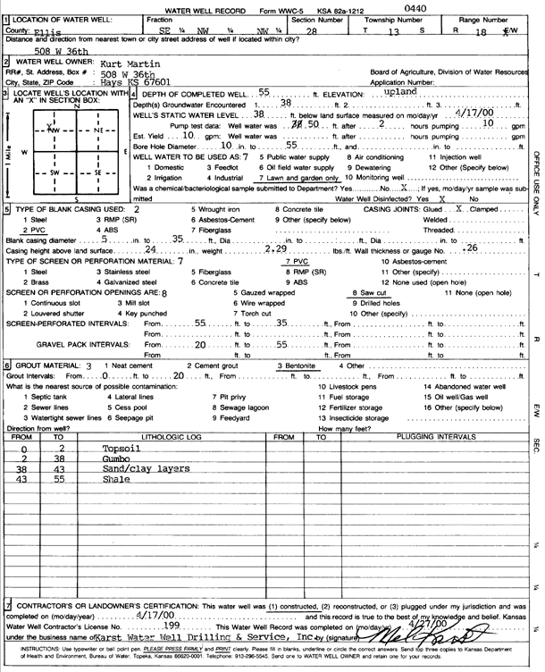 scan of WWC5--if missing then scan not yet transferred