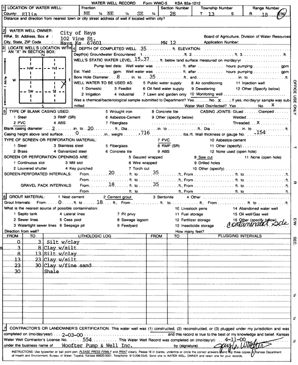 scan of WWC5--if missing then scan not yet transferred