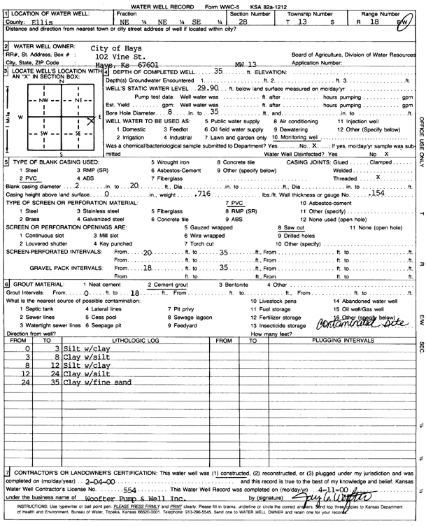 scan of WWC5--if missing then scan not yet transferred