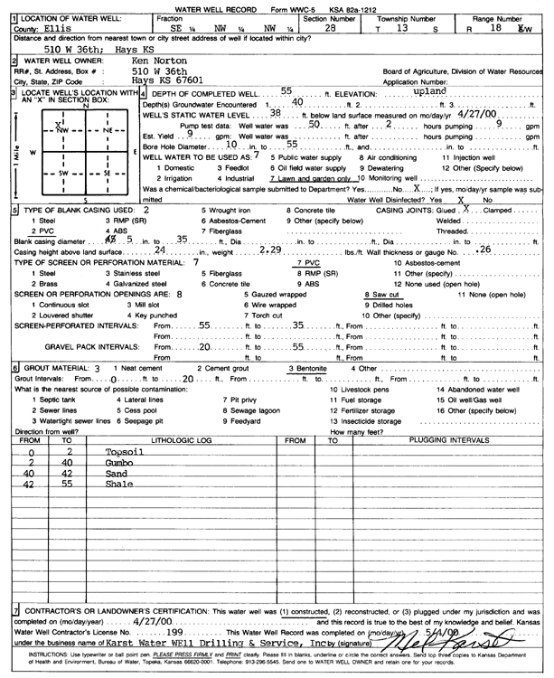 scan of WWC5--if missing then scan not yet transferred