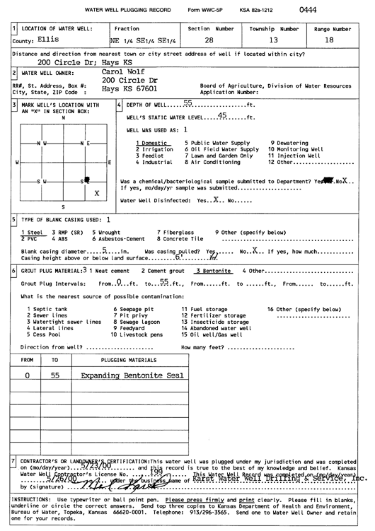 scan of WWC5--if missing then scan not yet transferred