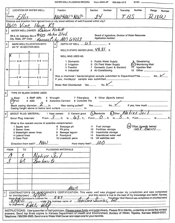 scan of WWC5--if missing then scan not yet transferred