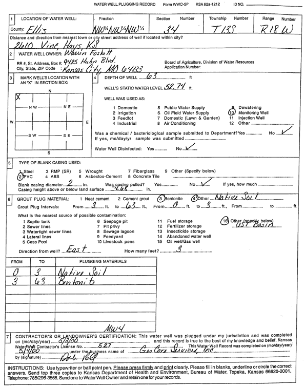 scan of WWC5--if missing then scan not yet transferred