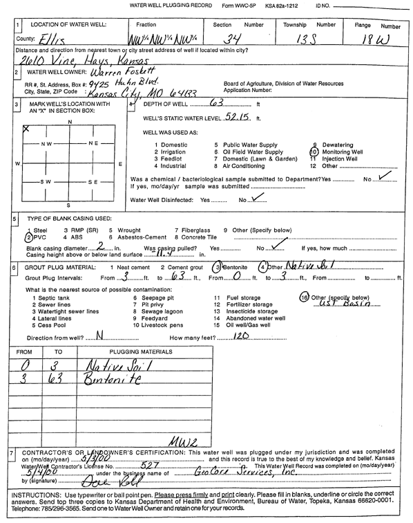 scan of WWC5--if missing then scan not yet transferred